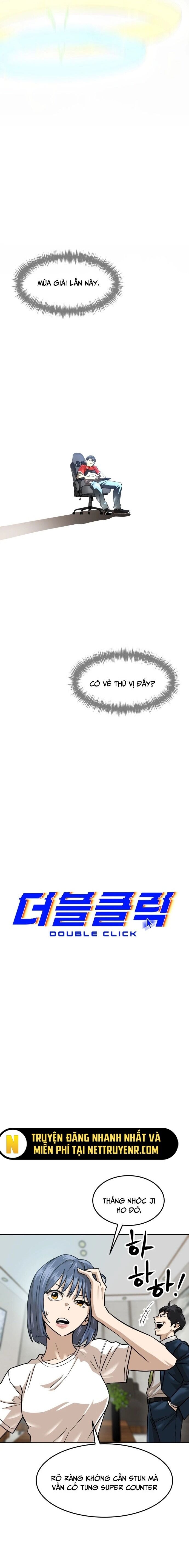 Double Click - Chapter 180 - Page 17