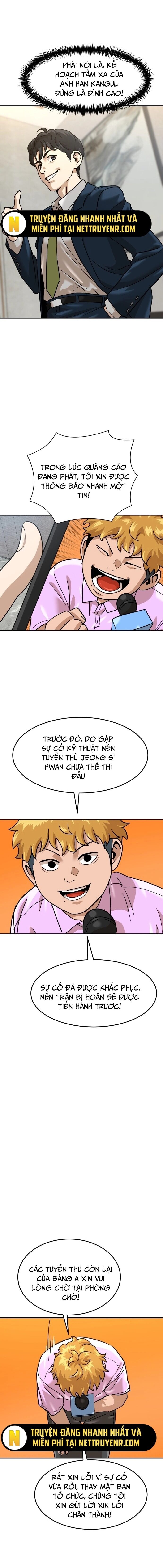 Double Click - Chapter 180 - Page 22