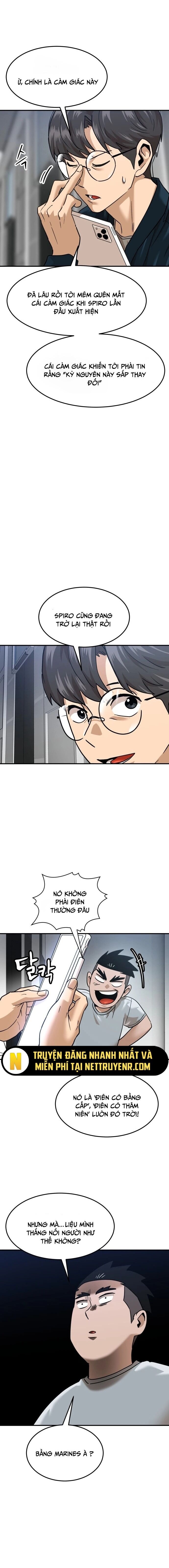 Double Click - Chapter 180 - Page 24