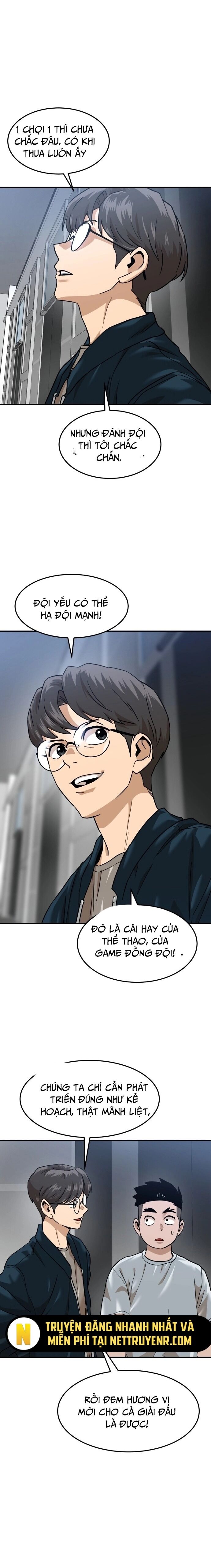 Double Click - Chapter 180 - Page 25