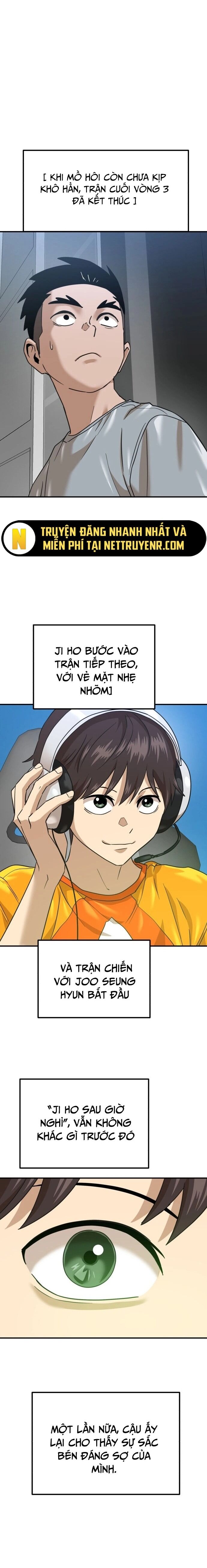 Double Click - Chapter 180 - Page 27