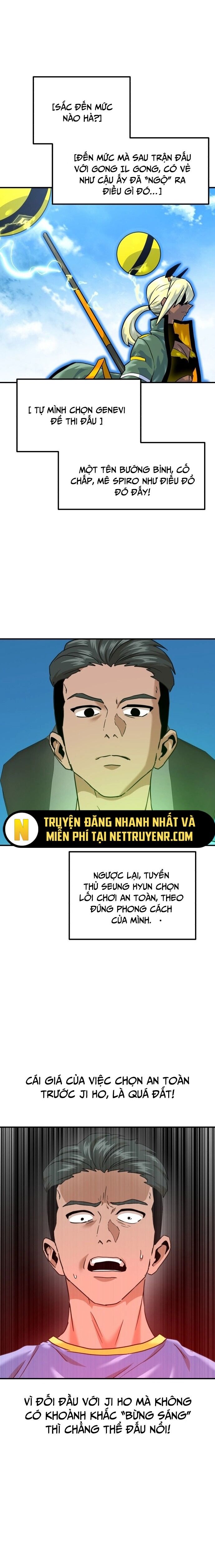 Double Click - Chapter 180 - Page 28