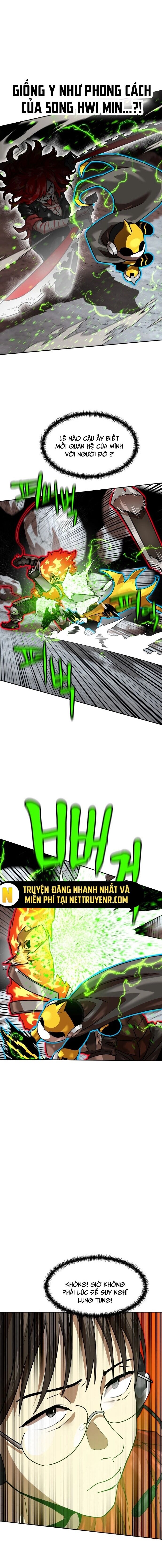 Double Click - Chapter 180 - Page 5