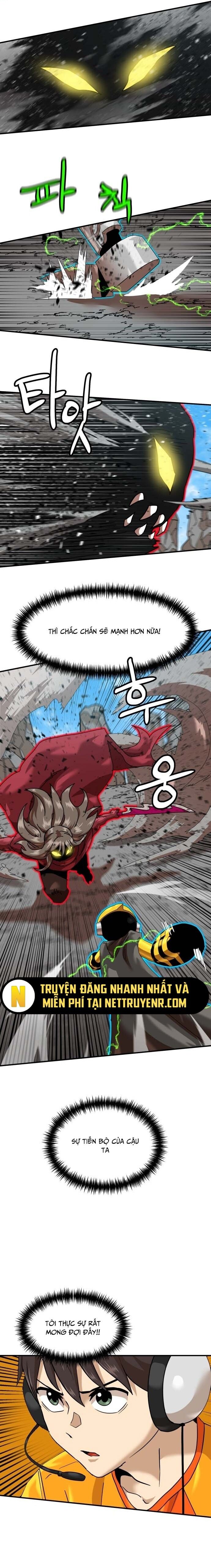 Double Click - Chapter 181 - Page 14