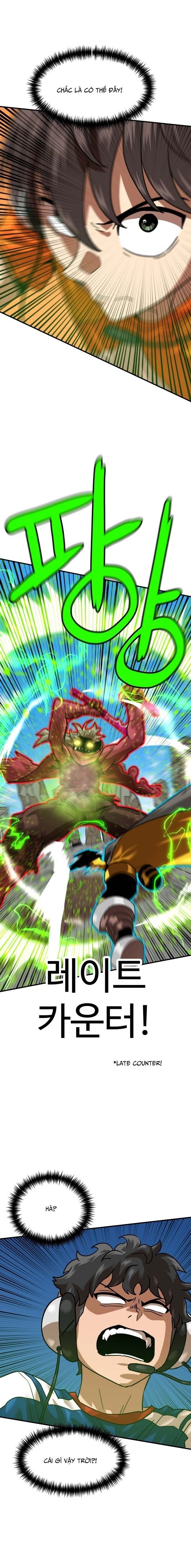 Double Click - Chapter 181 - Page 20