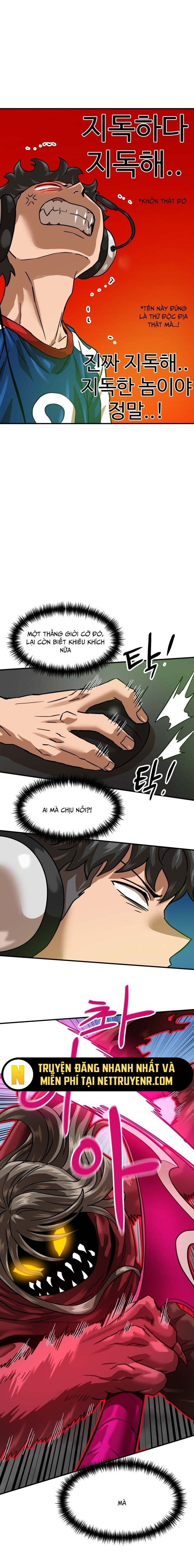 Double Click - Chapter 181 - Page 22