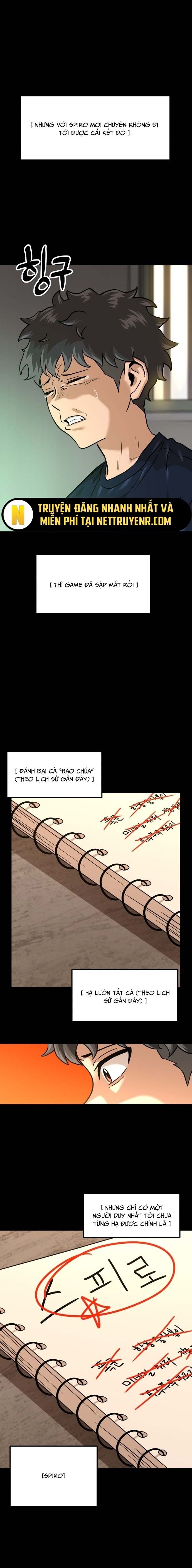 Double Click - Chapter 181 - Page 3