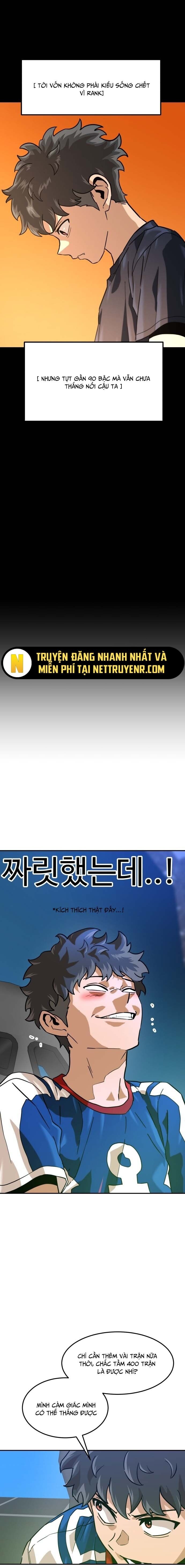 Double Click - Chapter 181 - Page 4