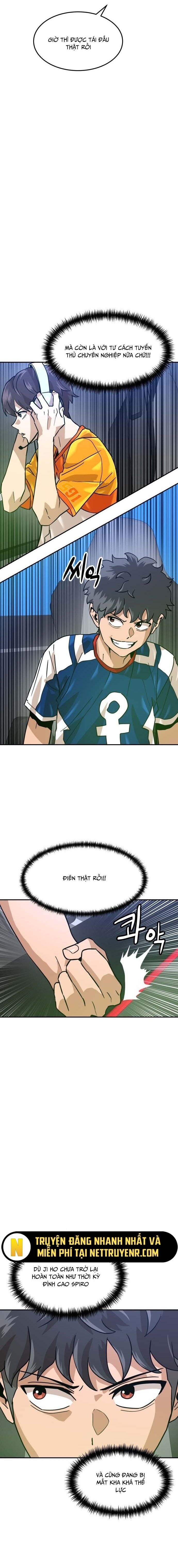 Double Click - Chapter 181 - Page 5