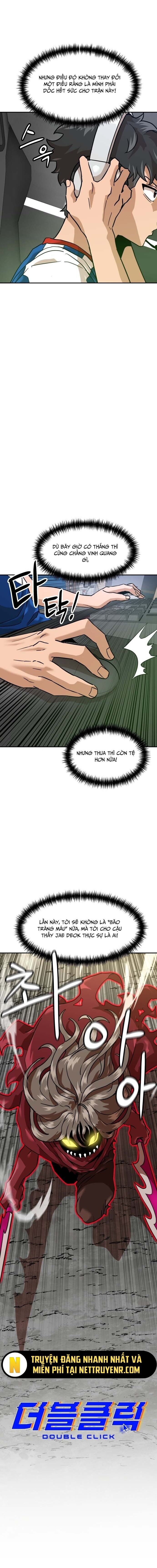 Double Click - Chapter 181 - Page 6