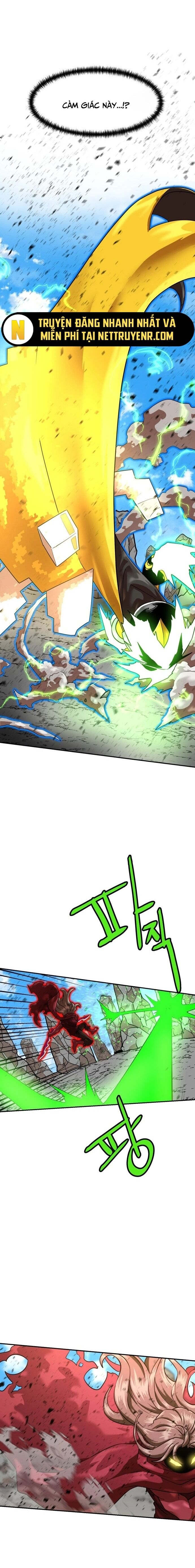 Double Click - Chapter 182 - Page 12