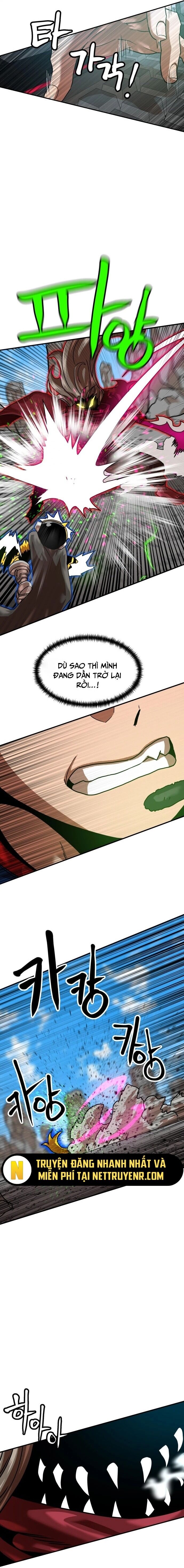 Double Click - Chapter 182 - Page 14