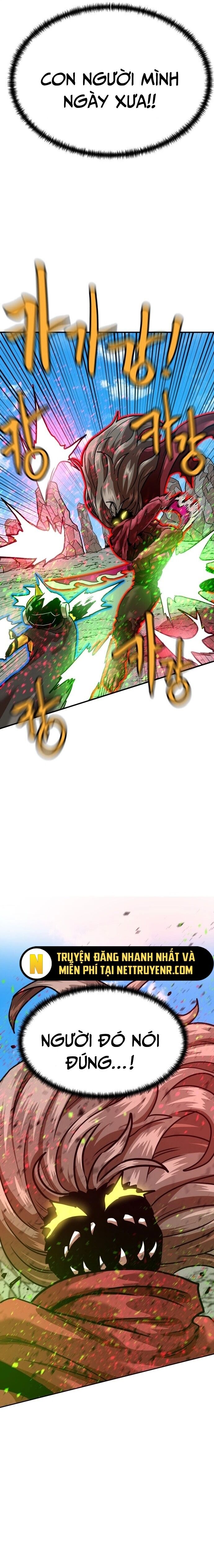 Double Click - Chapter 182 - Page 15