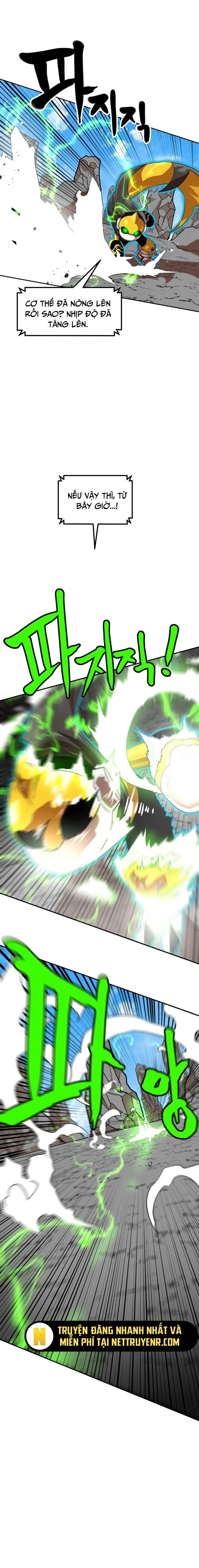 Double Click - Chapter 182 - Page 6