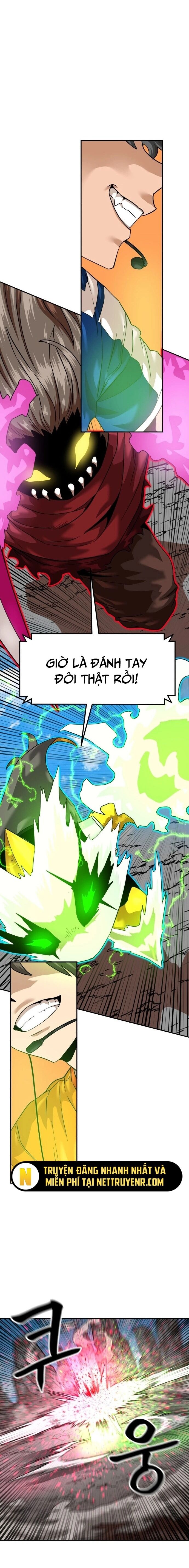 Double Click - Chapter 182 - Page 7