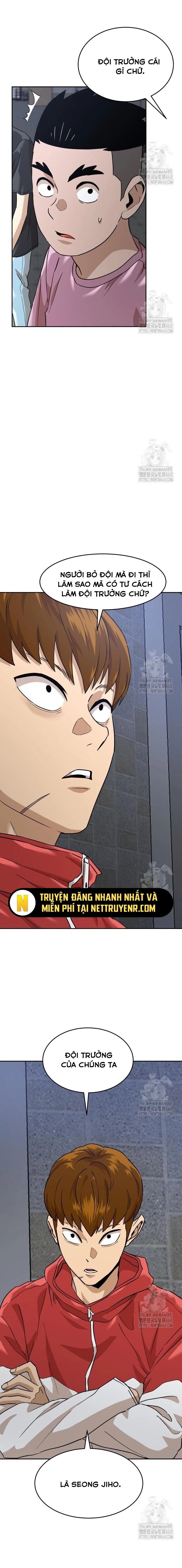 Double Click - Chapter 183 - Page 13