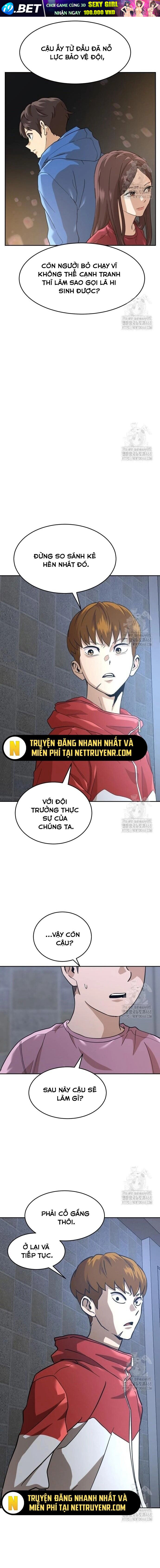 Double Click - Chapter 183 - Page 15