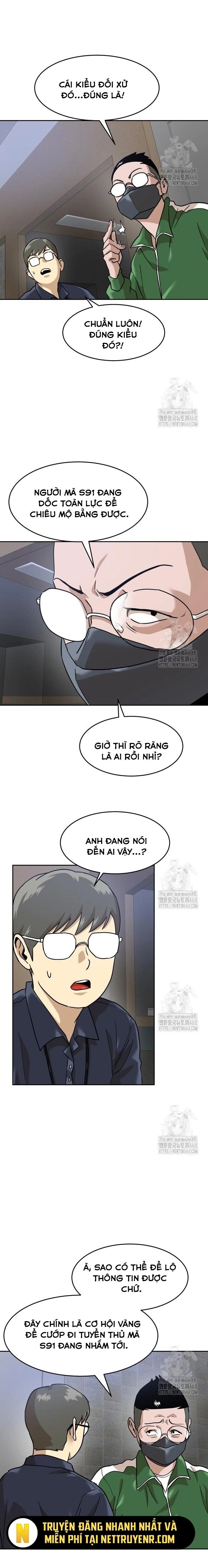 Double Click - Chapter 183 - Page 32