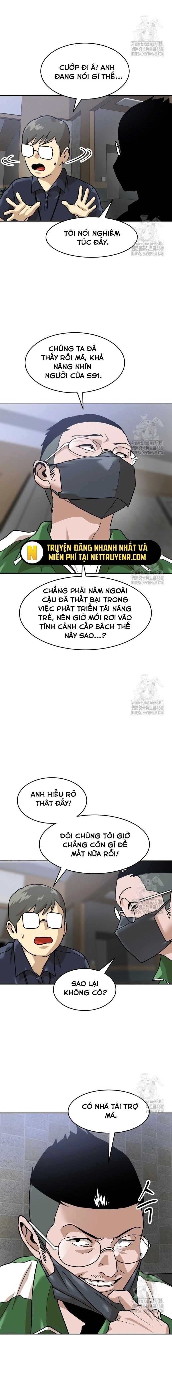 Double Click - Chapter 183 - Page 33