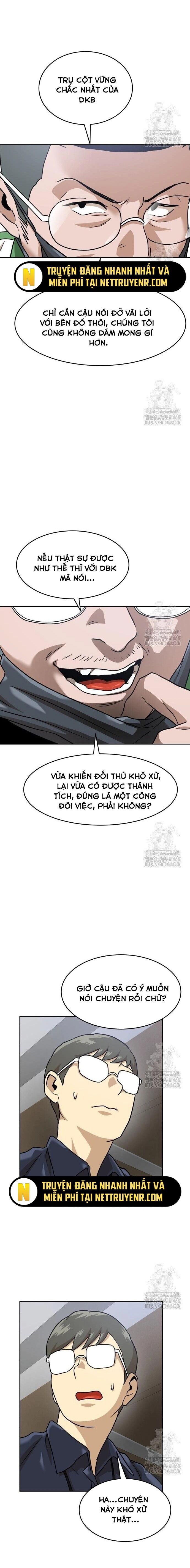 Double Click - Chapter 183 - Page 34