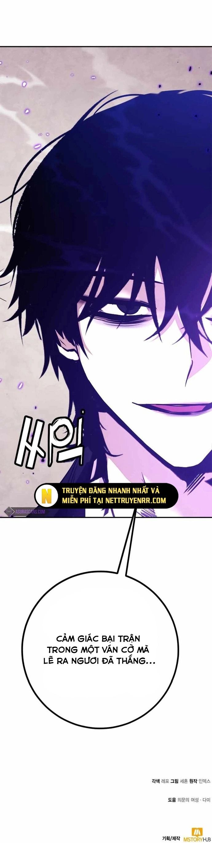 Trở Lại Thành Người Chơi - Chapter 136 - Page 16