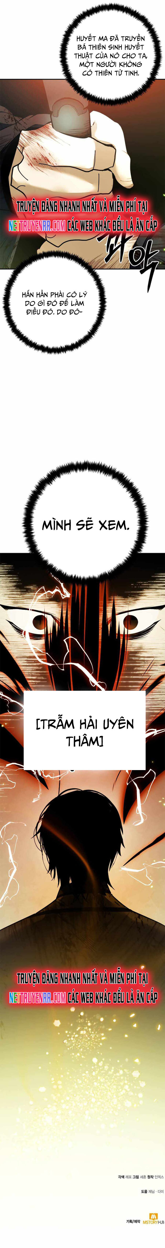 Trở Lại Thành Người Chơi - Chapter 139 - Page 12