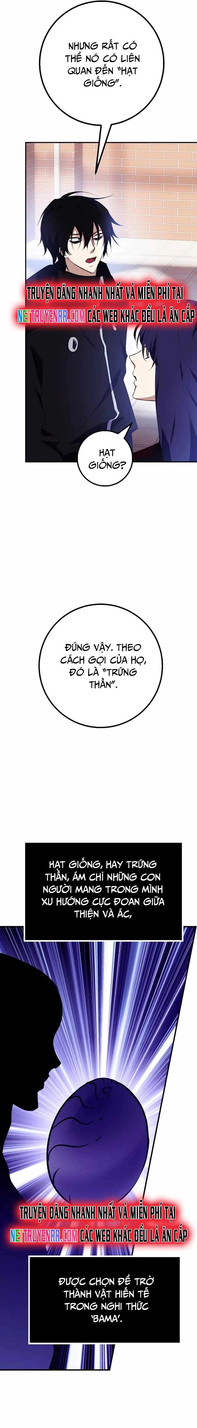 Trở Lại Thành Người Chơi - Chapter 143 - Page 10