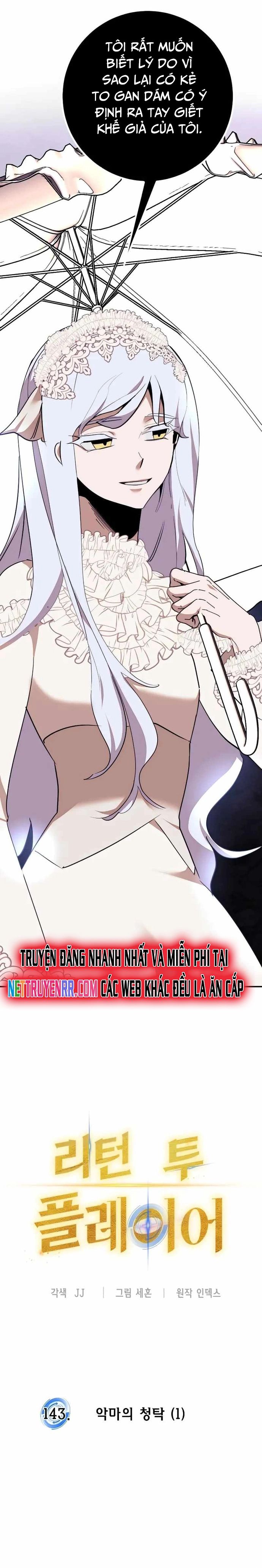 Trở Lại Thành Người Chơi - Chapter 143 - Page 7