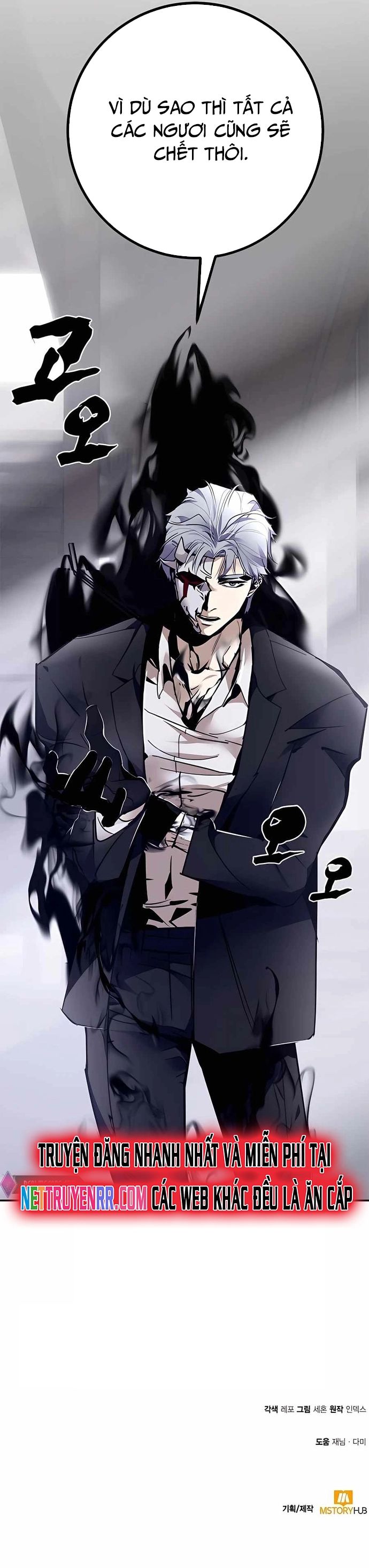 Trở Lại Thành Người Chơi - Chapter 144 - Page 29