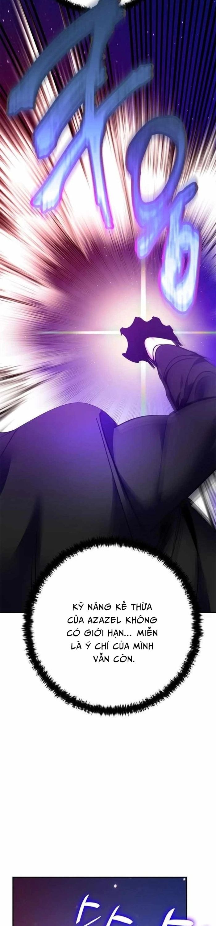 Trở Lại Thành Người Chơi - Chapter 151 - Page 24