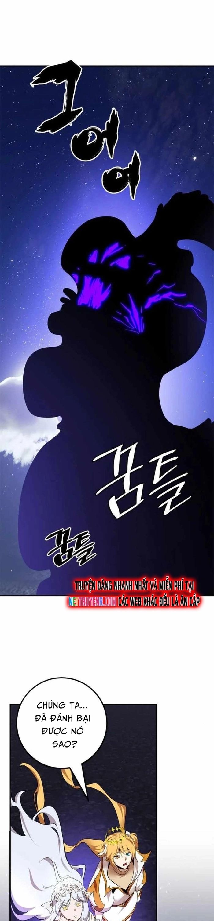 Trở Lại Thành Người Chơi - Chapter 151 - Page 40