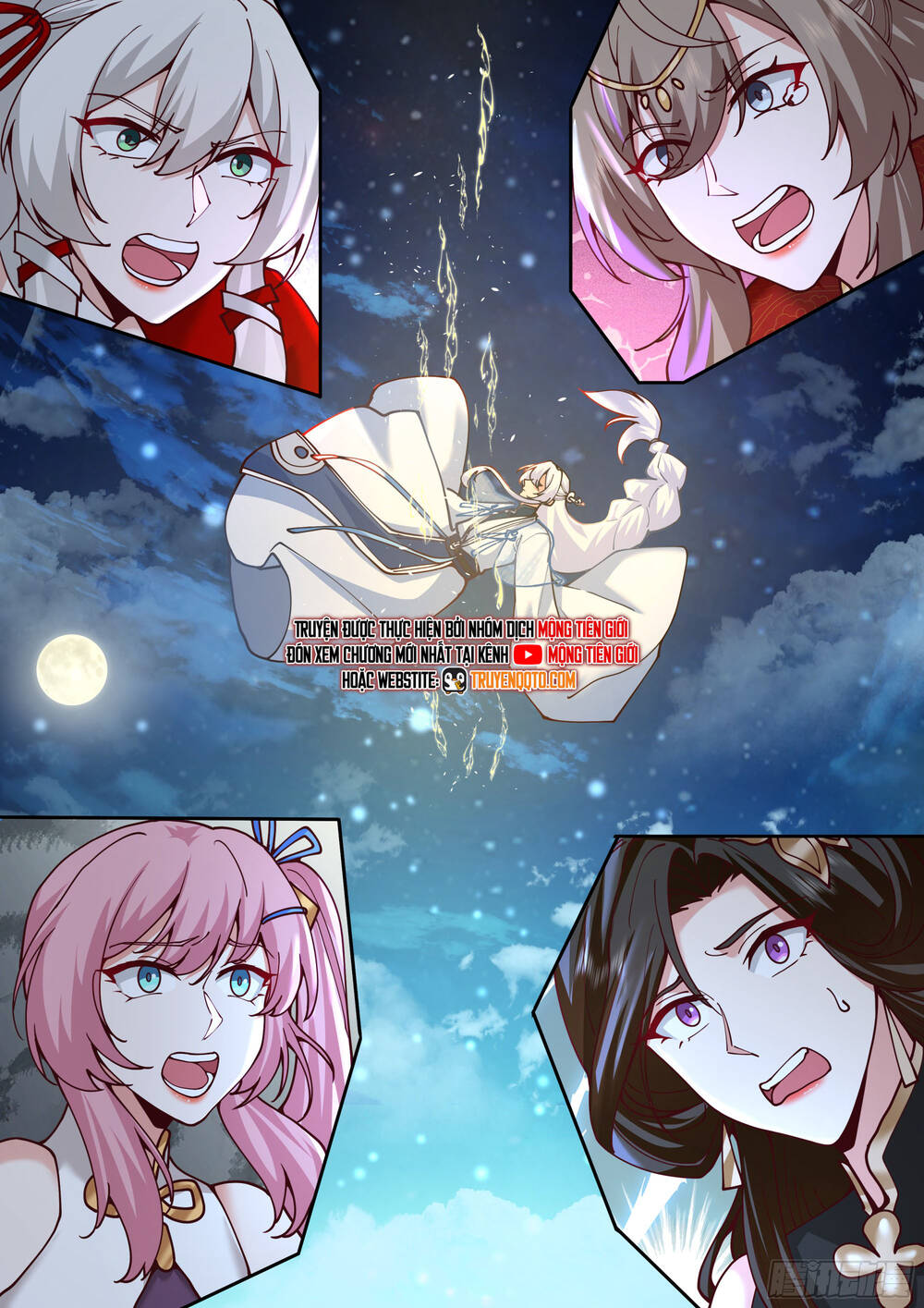 Nhân Vật Phản Diện Đại Sư Huynh Tất Cả Các Sư Muội Đều Là Bệnh Kiều - Chapter 201 - Page 15