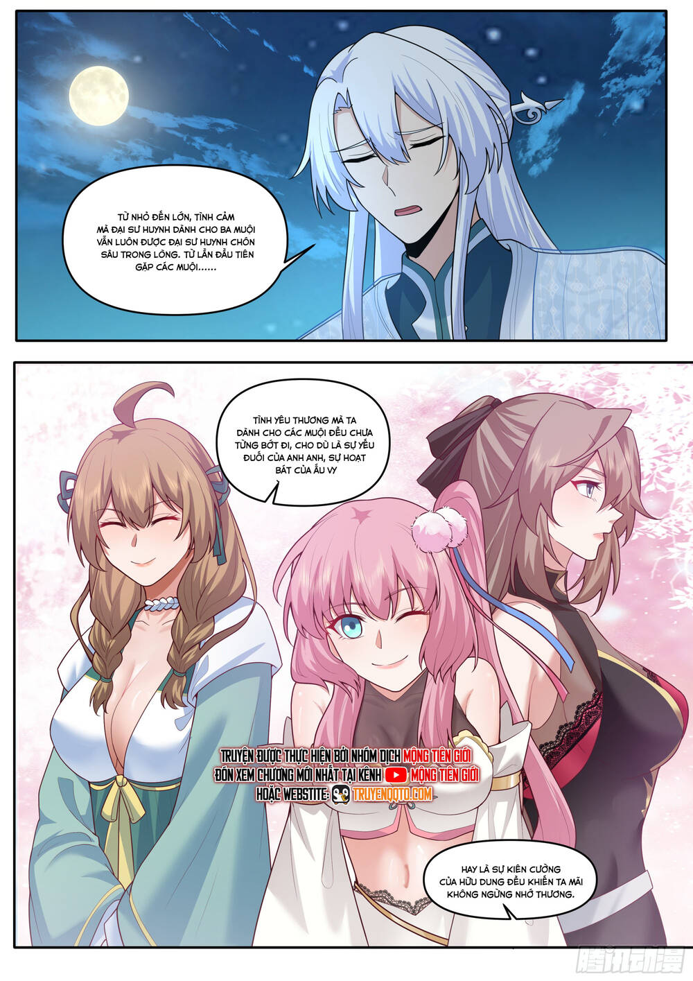 Nhân Vật Phản Diện Đại Sư Huynh Tất Cả Các Sư Muội Đều Là Bệnh Kiều - Chapter 201 - Page 3