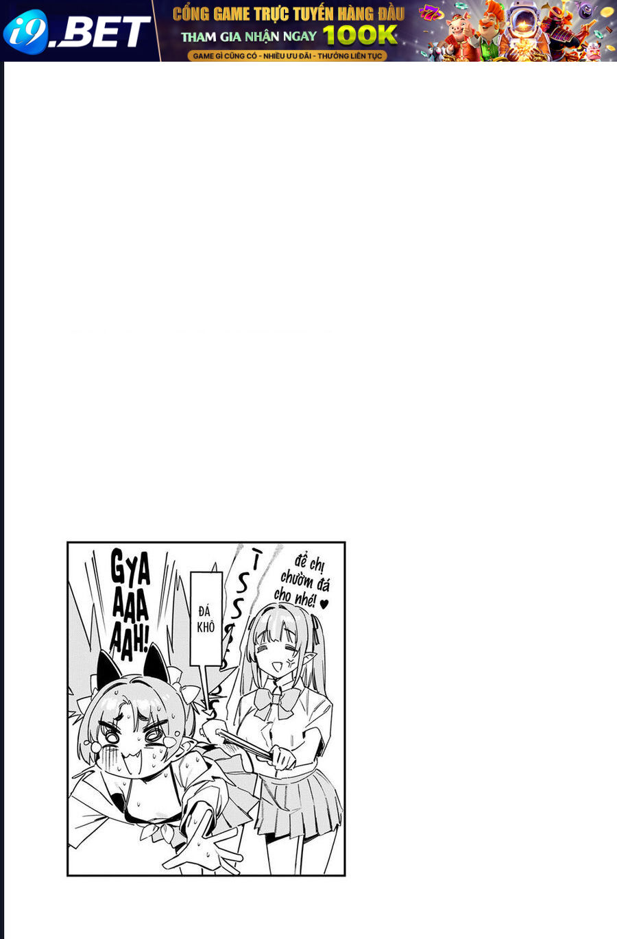 Kanan-sama Dễ Dụ Thật Đấy! - Chapter 72 - Page 10