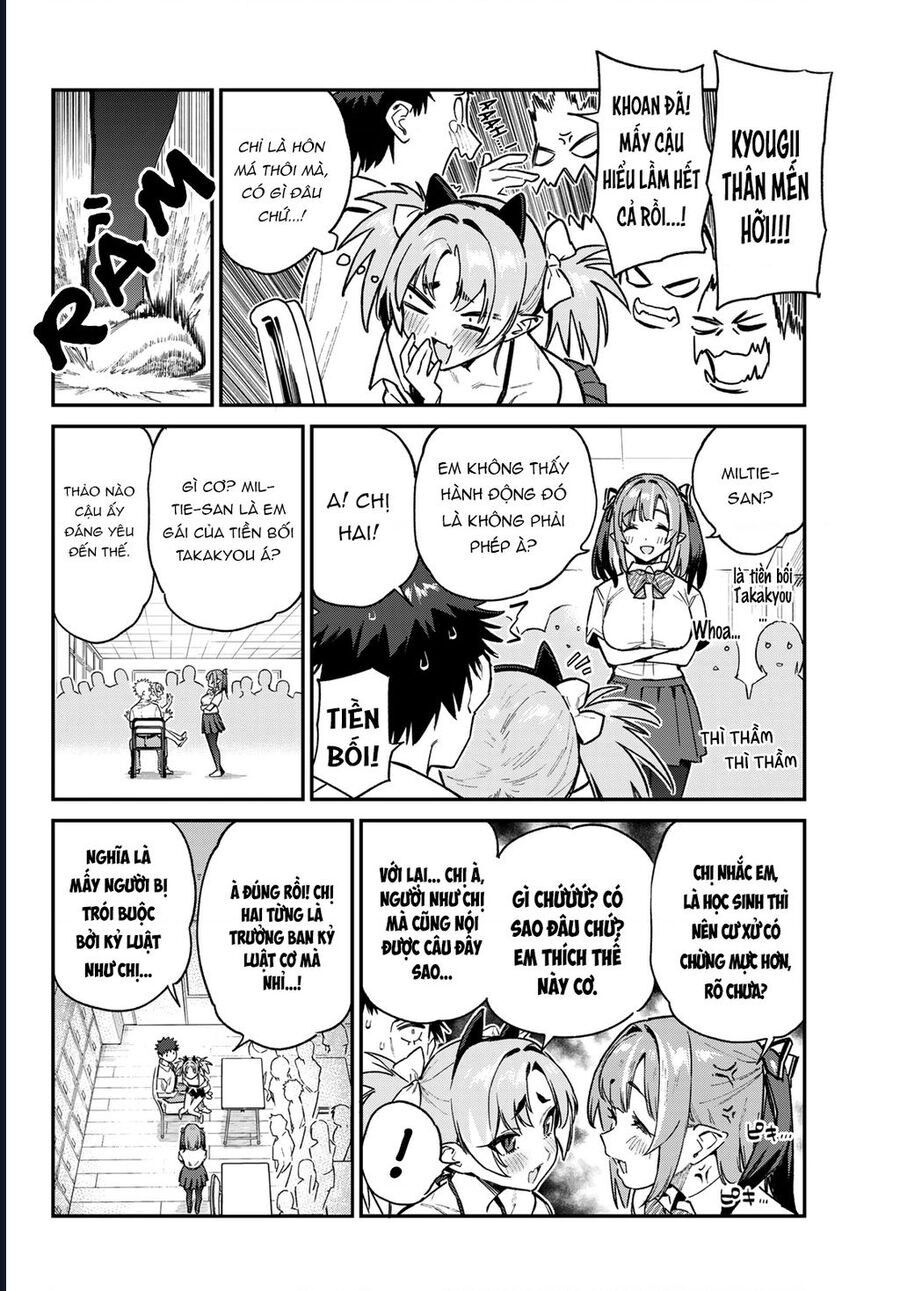 Kanan-sama Dễ Dụ Thật Đấy! - Chapter 72 - Page 5
