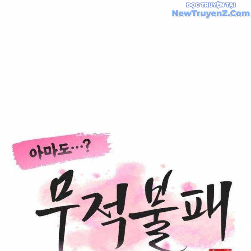 Ta Đây Vô Địch Bất Bại - Chapter 27 - Page 125