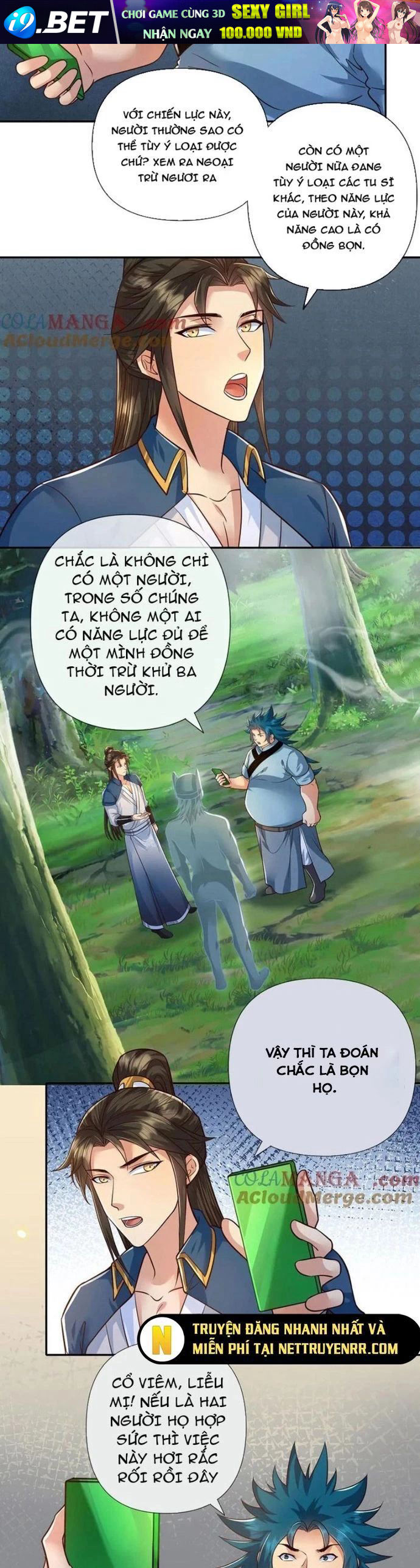Ta Có Thể Đốn Ngộ Vô Hạn - Chapter 251 - Page 5