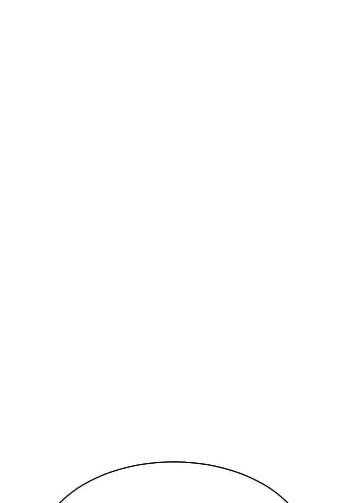 Kỷ Nguyên Siêu Anh Hùng Chapter 117 - Trang 1