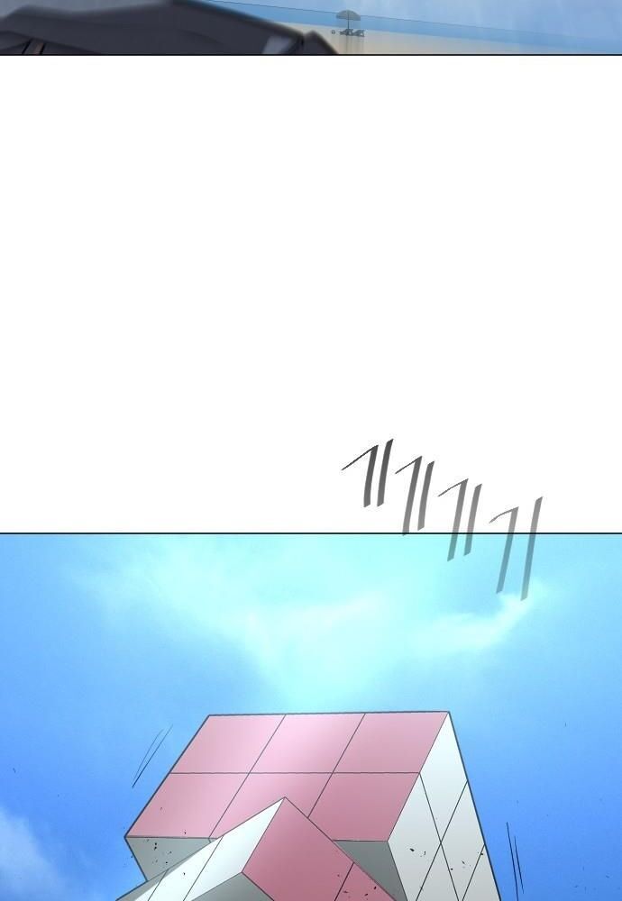 Kỷ Nguyên Siêu Anh Hùng Chapter 117 - Trang 105