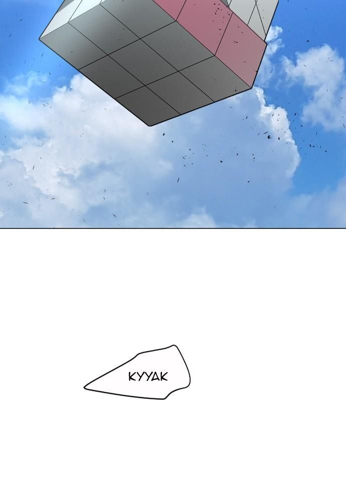 Kỷ Nguyên Siêu Anh Hùng Chapter 117 - Trang 106