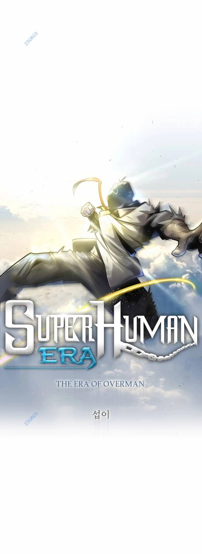 Kỷ Nguyên Siêu Anh Hùng Chapter 159 - Trang 13