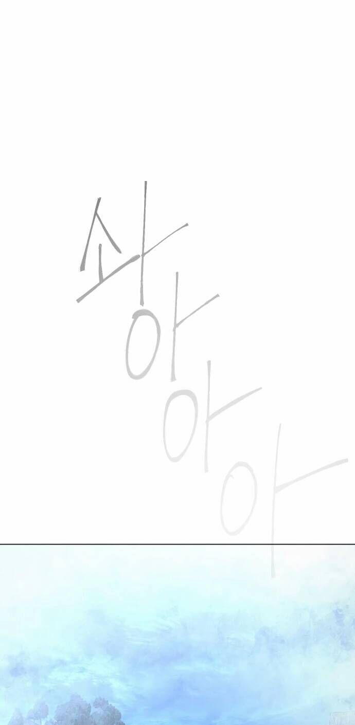 Kỷ Nguyên Siêu Anh Hùng Chapter 159 - Trang 60