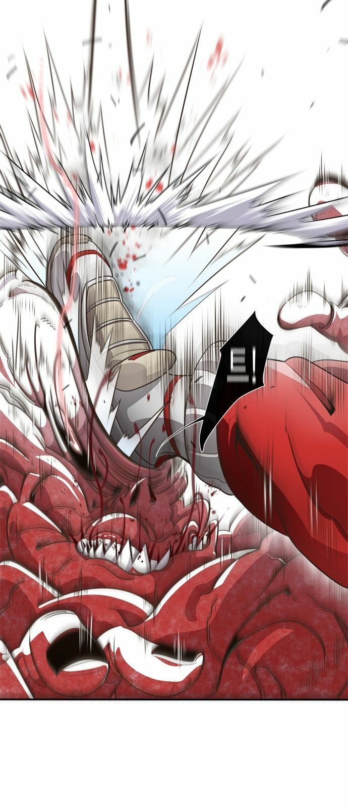 Kỷ Nguyên Siêu Anh Hùng - Chapter 3 - Page 32