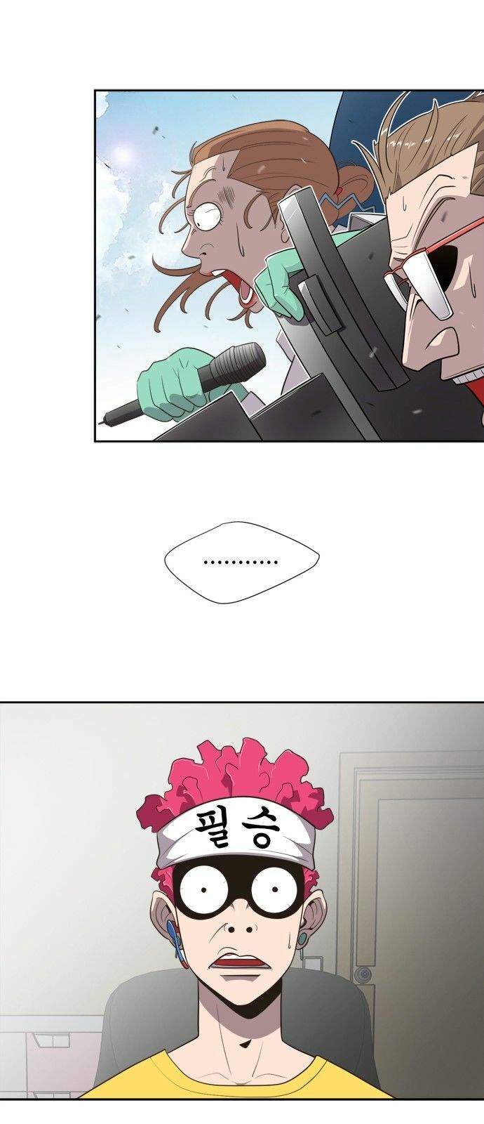 Kỷ Nguyên Siêu Anh Hùng - Chapter 3 - Page 47