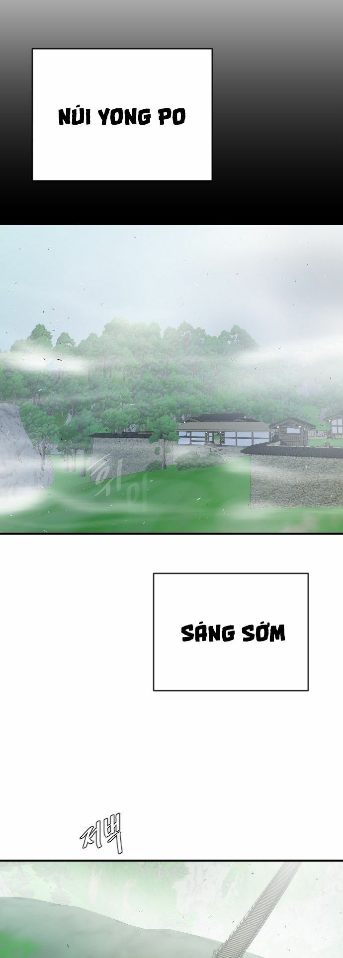 Kỷ Nguyên Siêu Anh Hùng Chapter 42 - Trang 1