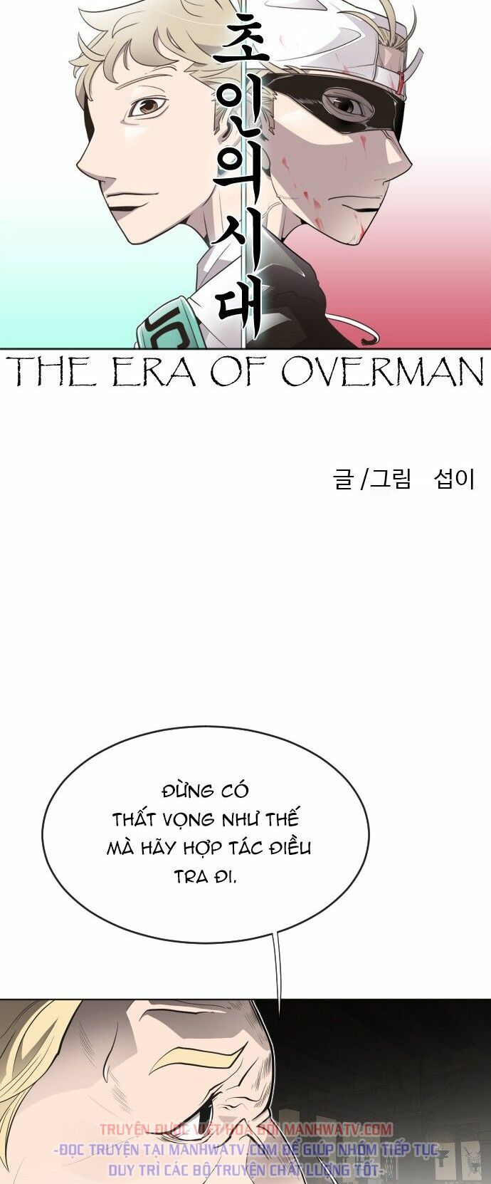 Kỷ Nguyên Siêu Anh Hùng Chapter 46 - Trang 10