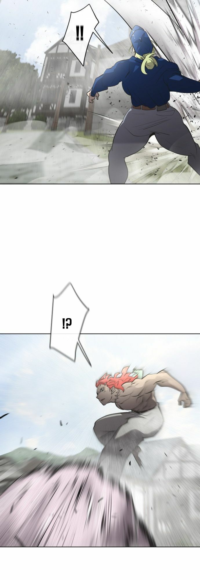 Kỷ Nguyên Siêu Anh Hùng Chapter 48 - Trang 43