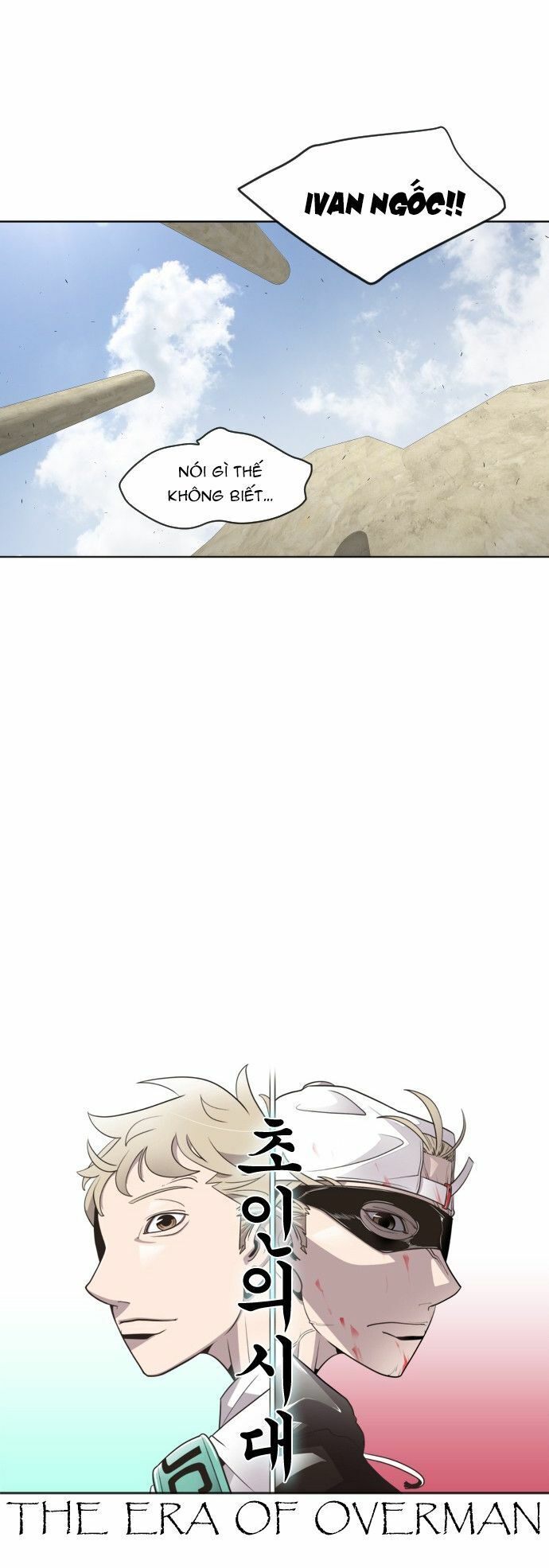 Kỷ Nguyên Siêu Anh Hùng Chapter 48 - Trang 8