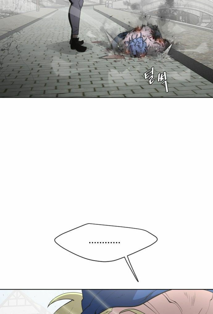 Kỷ Nguyên Siêu Anh Hùng Chapter 52 - Trang 30