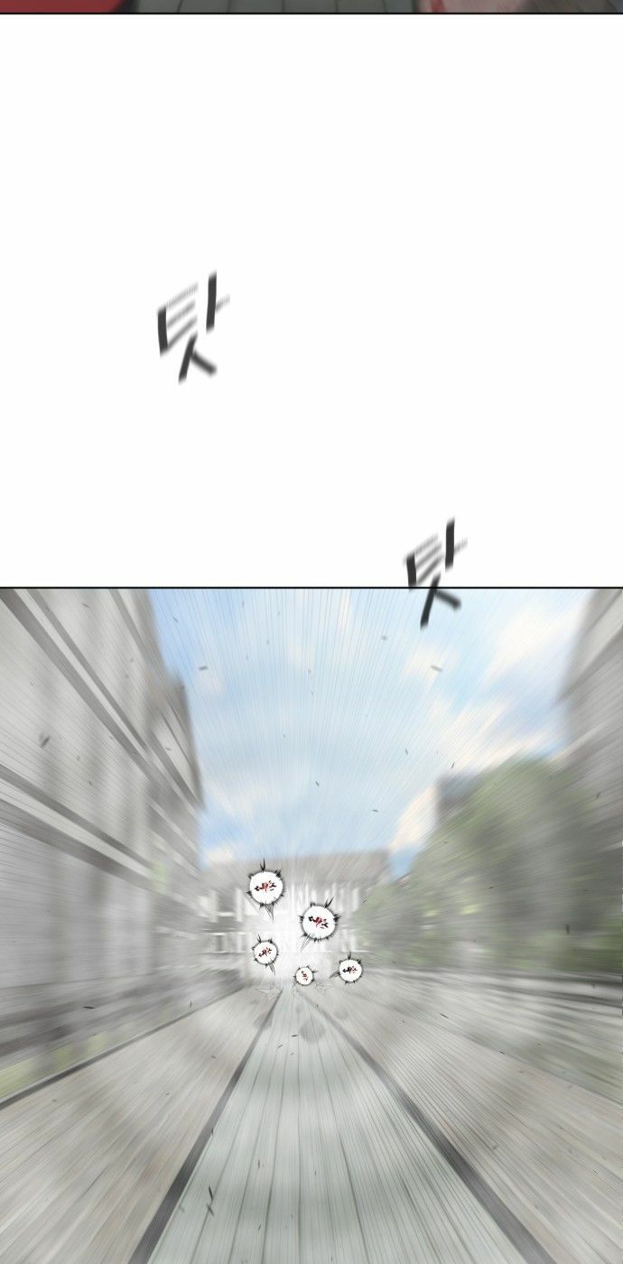 Kỷ Nguyên Siêu Anh Hùng Chapter 52 - Trang 48